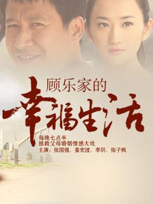 一小央泽 &#8211; 助理姐姐 [51P/4V/96MB]